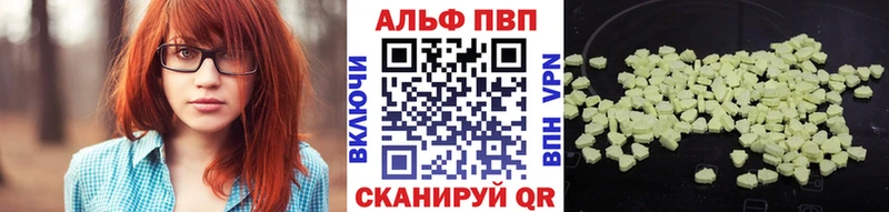 Alfa_PVP СК  Дзержинский 