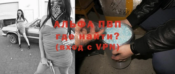 дурь Алексин