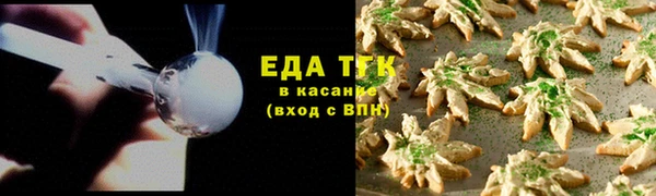 гашик Алексеевка