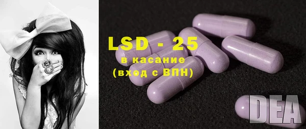 мяу мяу мука Пересвет