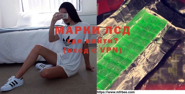 гашик Алексеевка