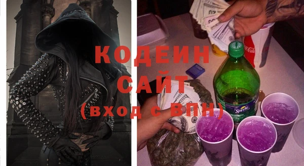 меф Переславль-Залесский