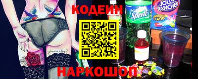 дистиллят марихуана Кунгур