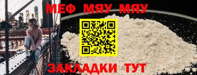 дистиллят марихуана Кунгур