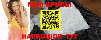 марки lsd Кумертау