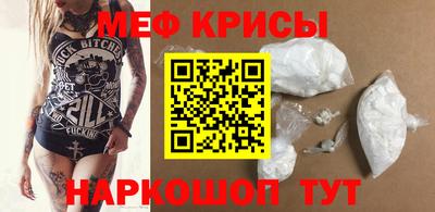 дистиллят марихуана Кунгур