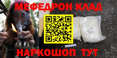 марки lsd Кумертау