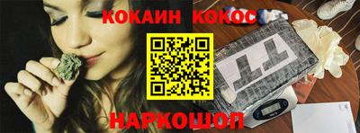 марки lsd Кумертау