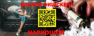 дистиллят марихуана Кунгур