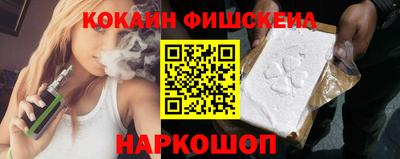 дистиллят марихуана Кунгур