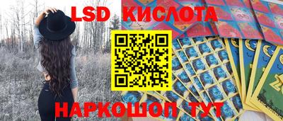 дистиллят марихуана Кунгур