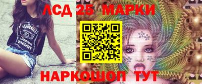 меф VHQ Кулебаки