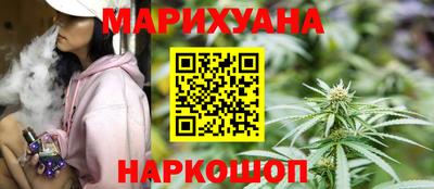 марки lsd Кумертау