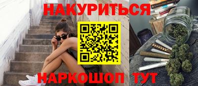меф VHQ Кулебаки