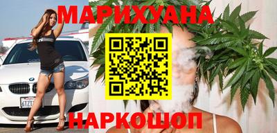 марки lsd Кумертау