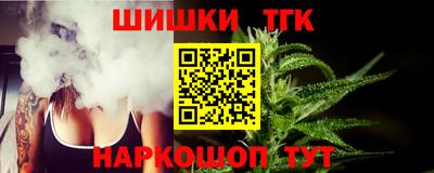 марки lsd Кумертау