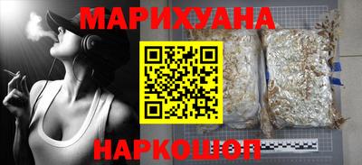 марки lsd Кумертау
