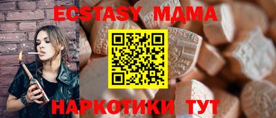 марки lsd Кумертау
