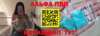 марки lsd Кумертау