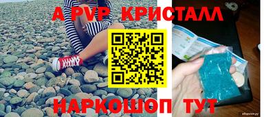 дистиллят марихуана Кунгур