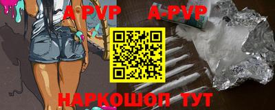 меф VHQ Кулебаки