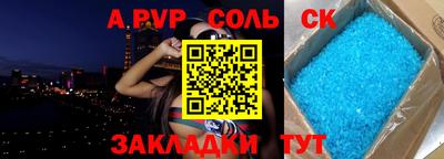 марки lsd Кумертау