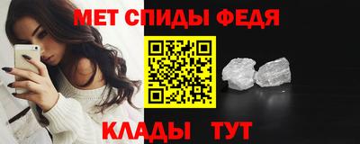 дистиллят марихуана Кунгур