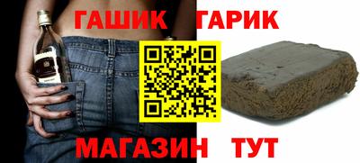 меф VHQ Кулебаки