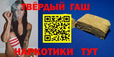 меф VHQ Кулебаки
