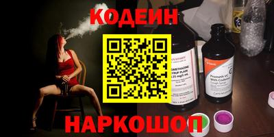 дистиллят марихуана Кунгур