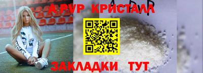 дистиллят марихуана Кунгур