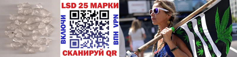 кракен ONION  купить   Дзержинский  Лсд 25 экстази кислота 