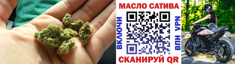 Дистиллят ТГК жижа  Дзержинский 