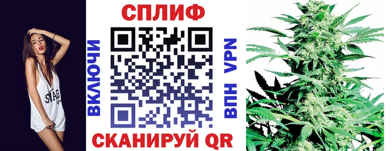 Конопля MAZAR  мега ссылки  Дзержинский 